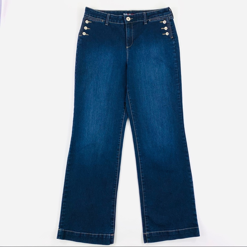 🌺 3/$20 Wide-Leg High-Rise Jeans Size 12